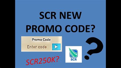 scr promo codes 2023